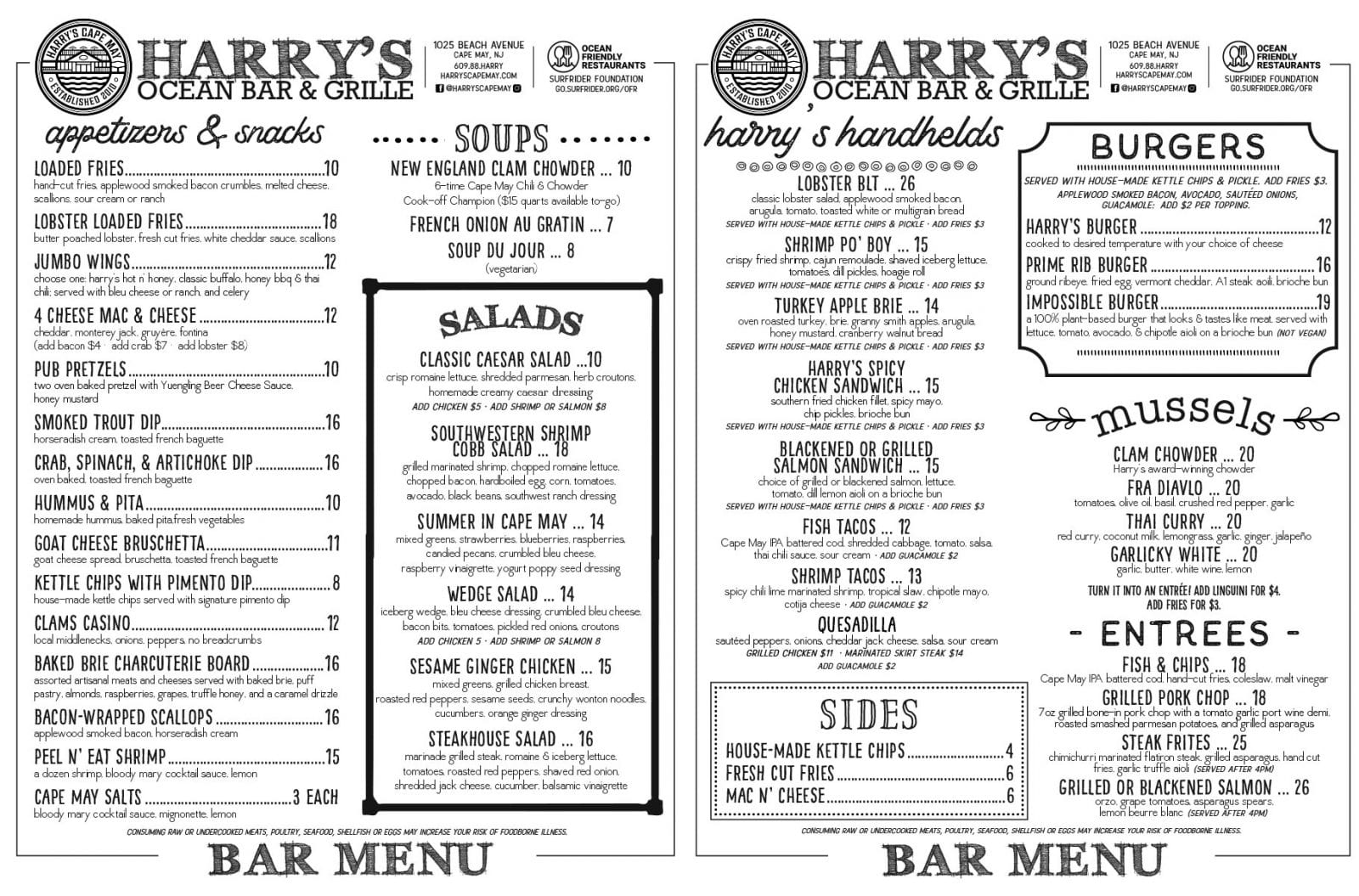 Cape May Restaurant Cape May Bar Harry's Ocean Bar & Grille